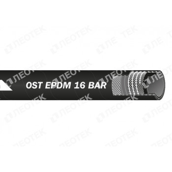 Абразивный рукав для сточных вод Trelleborg OST EPDM 16Bar