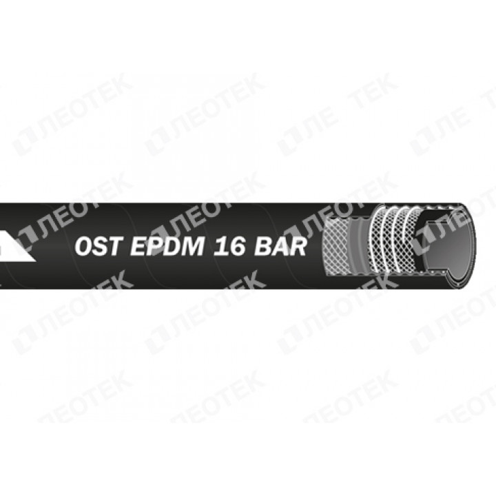 Абразивный рукав для сточных вод Trelleborg OST EPDM 16Bar