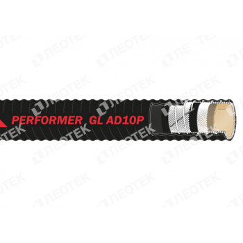 Абразивостойкий рукав Trelleborg PERFORMER GL AD10P