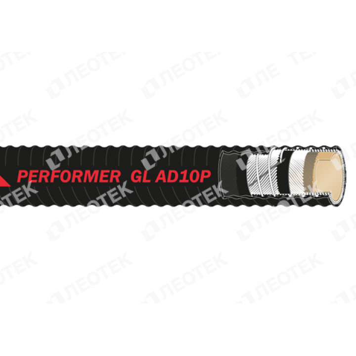 Абразивостойкий рукав Trelleborg PERFORMER GL AD10P