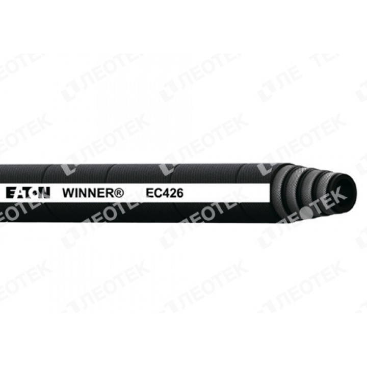 4SP EC426 Eaton Winner EN856