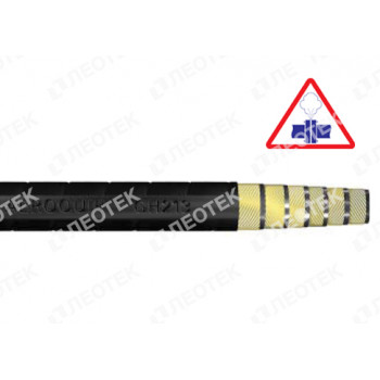 6SP GH213 Eaton Aeroquip SAE100R13 (заменен на FC500 Eaton Aeroquip X-Flex)