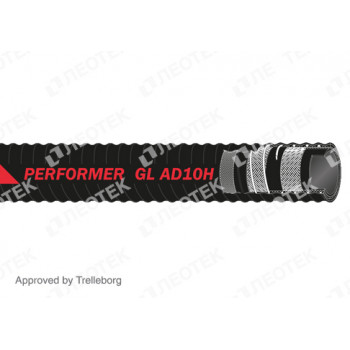Абразивостойкий рукав Trelleborg PERFORMER GL AD10H