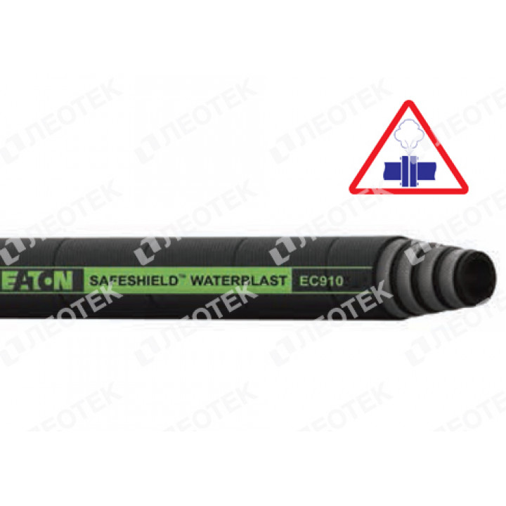 4SP EC910 Eaton Safeshield Waterblast