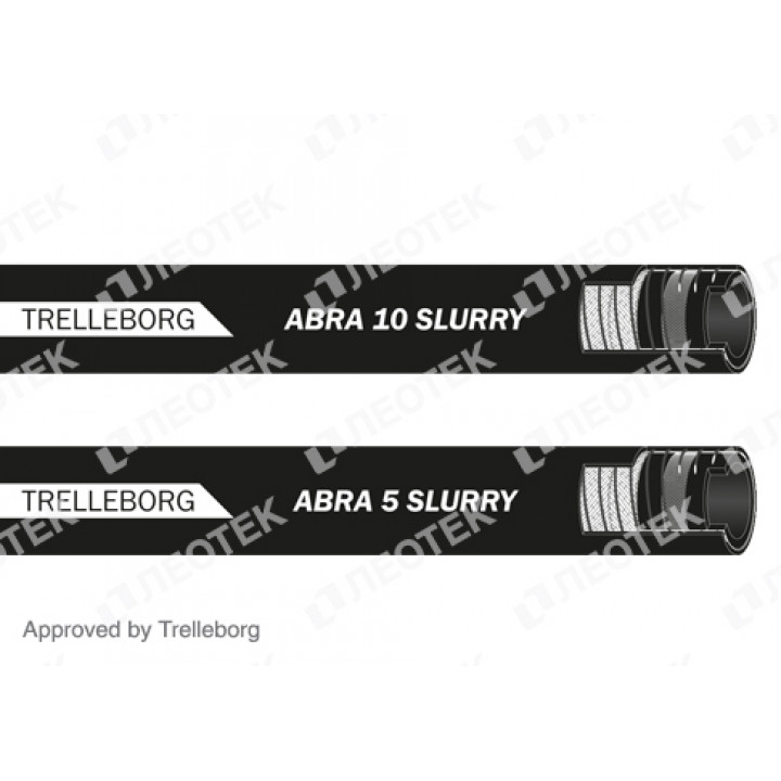 Напорно-всасывающий абразивостойкий рукав Trelleborg ABRA 10 SLURRY