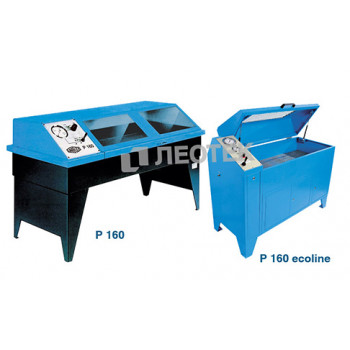 Испытательные стенды Uniflex P160 / P160 Ecoline