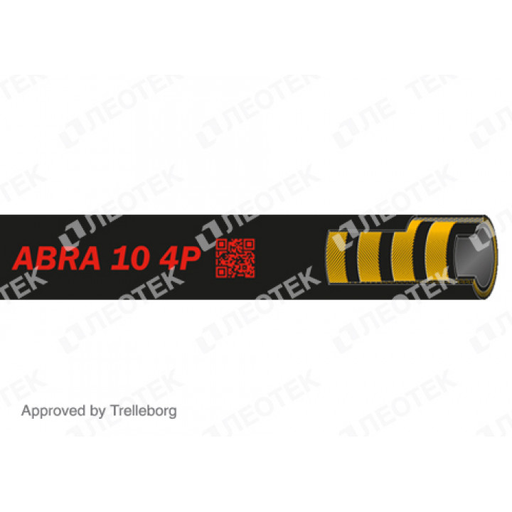 Пескоструйный рукав Trelleborg ABRA 10 4P